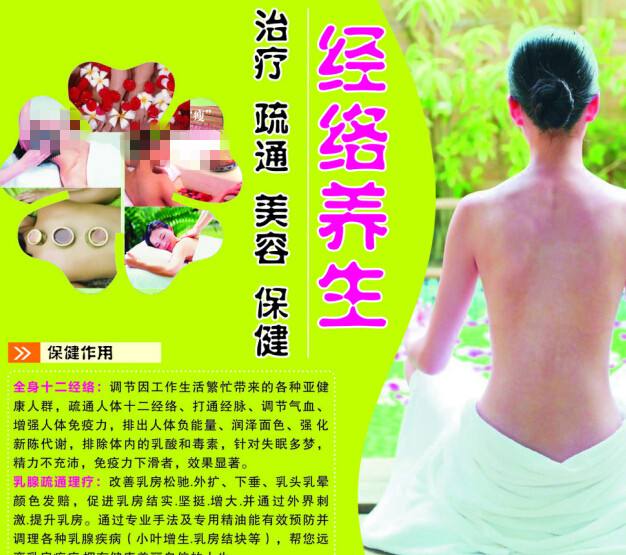 库拉索大学物理学文凭证书