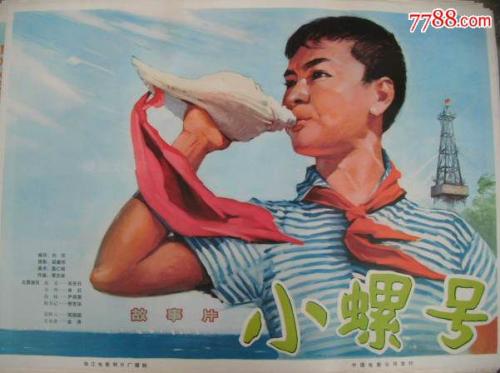 九州情報大学证书